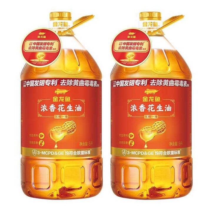 金龙鱼 浓香花生油💰77.9/桶，超市109一桶