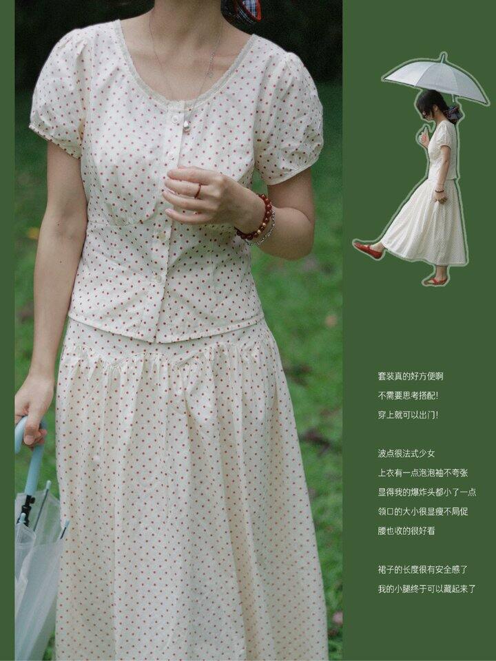 夏季穿搭｜拍了就要发