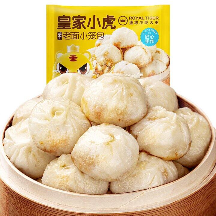 皇家小虎 脆皮烤肠/牛肉卷/蛋挞等
