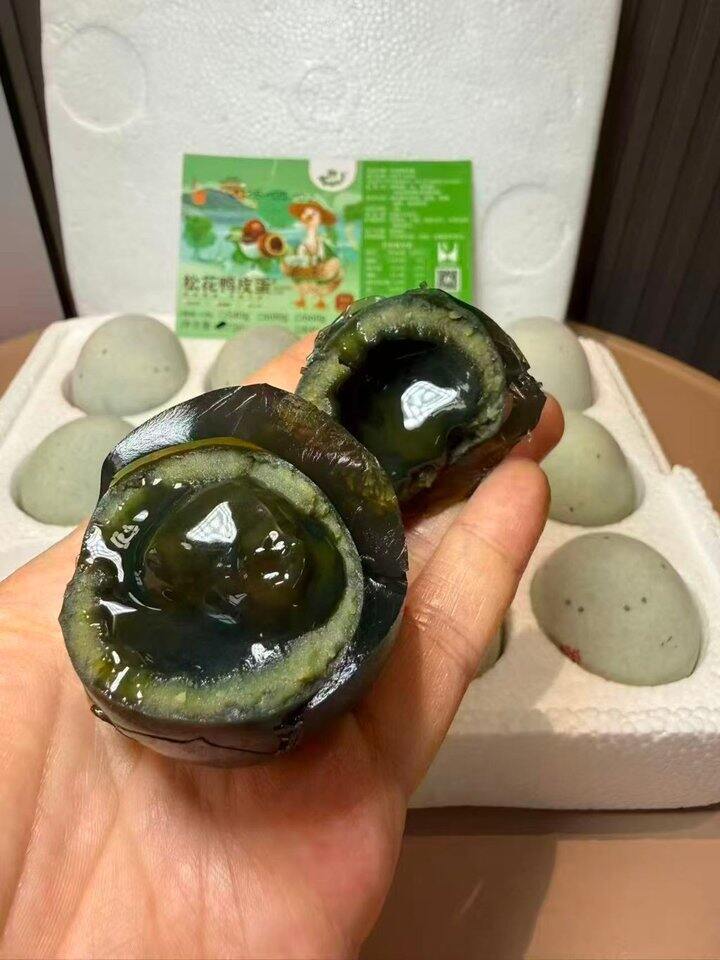 松花皮蛋🥚