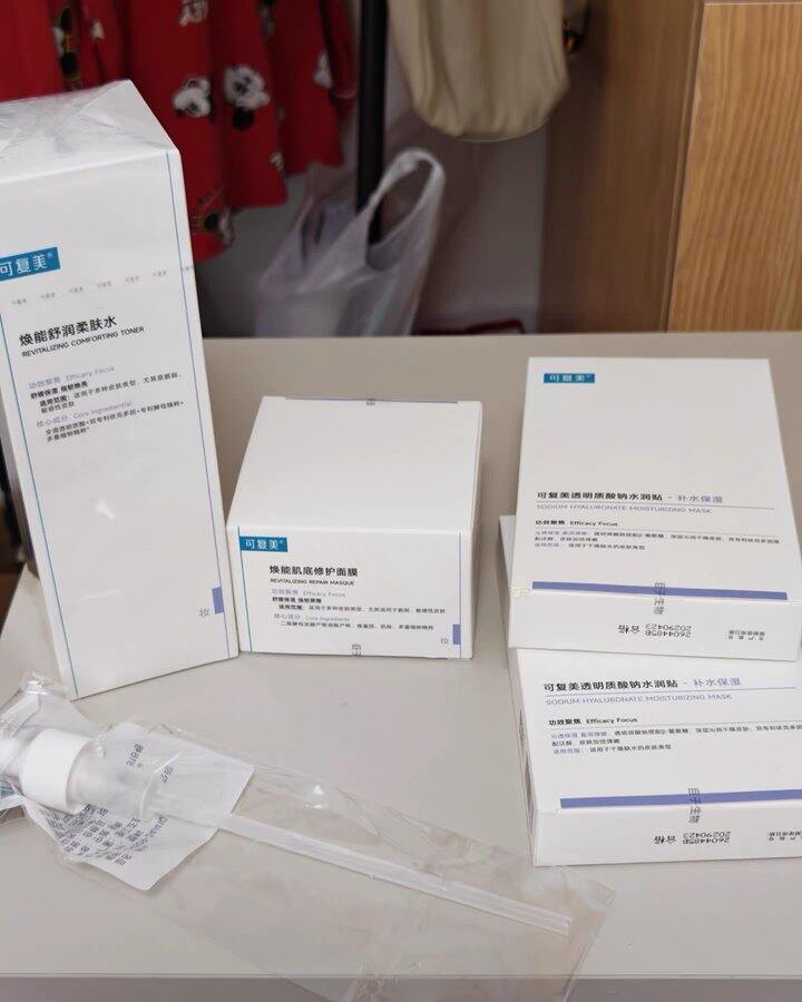 路口很火的冰淇淋面膜作业来了  史低价❗蹲的看看