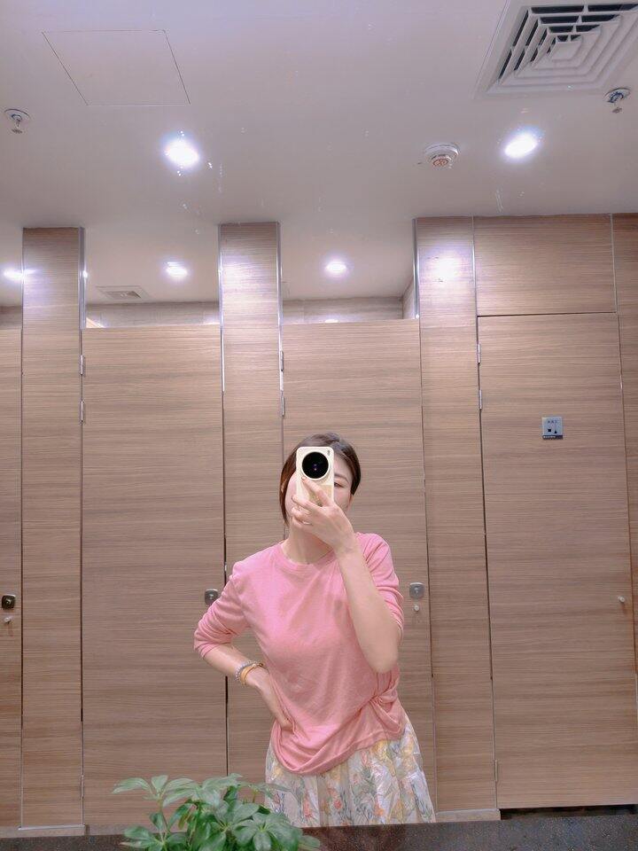 OOTD