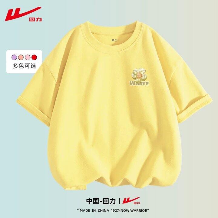 【儿童短袖合集】
