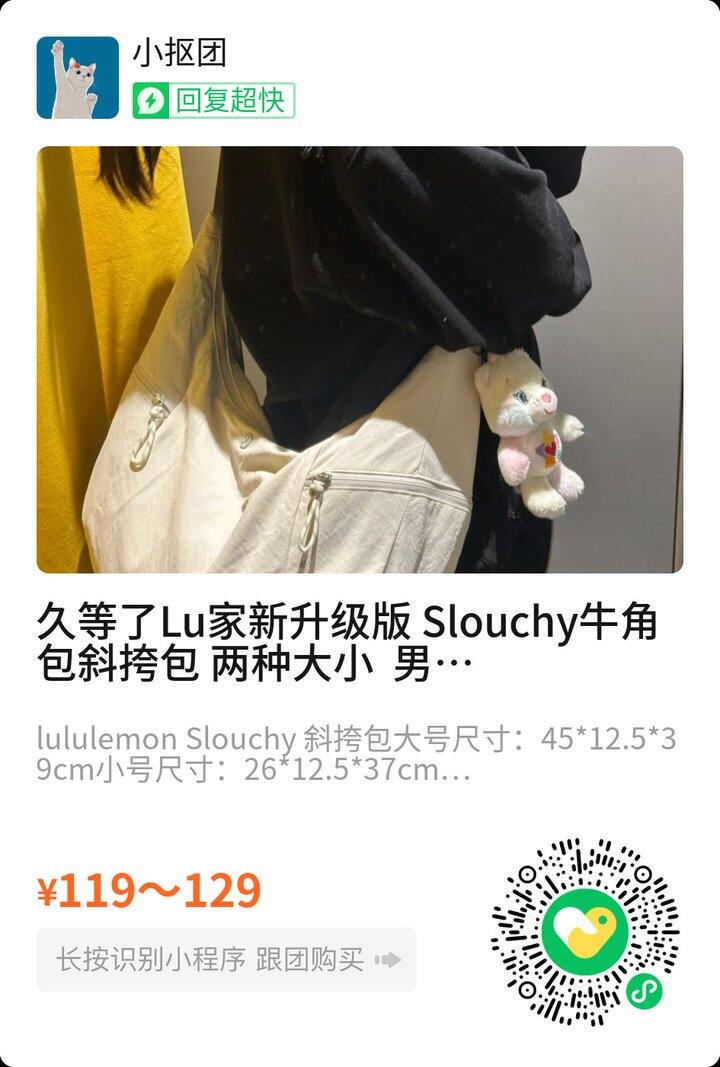 最近的