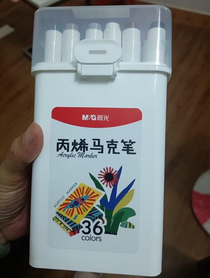 彩笔