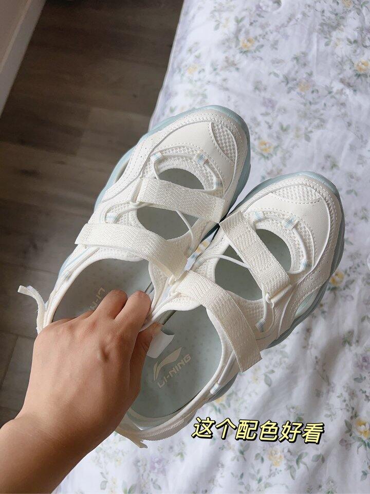近期购物