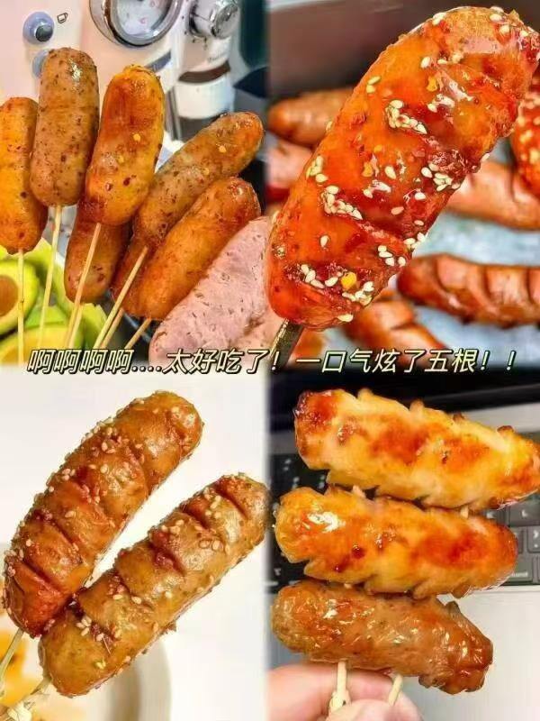 脆皮烤肠