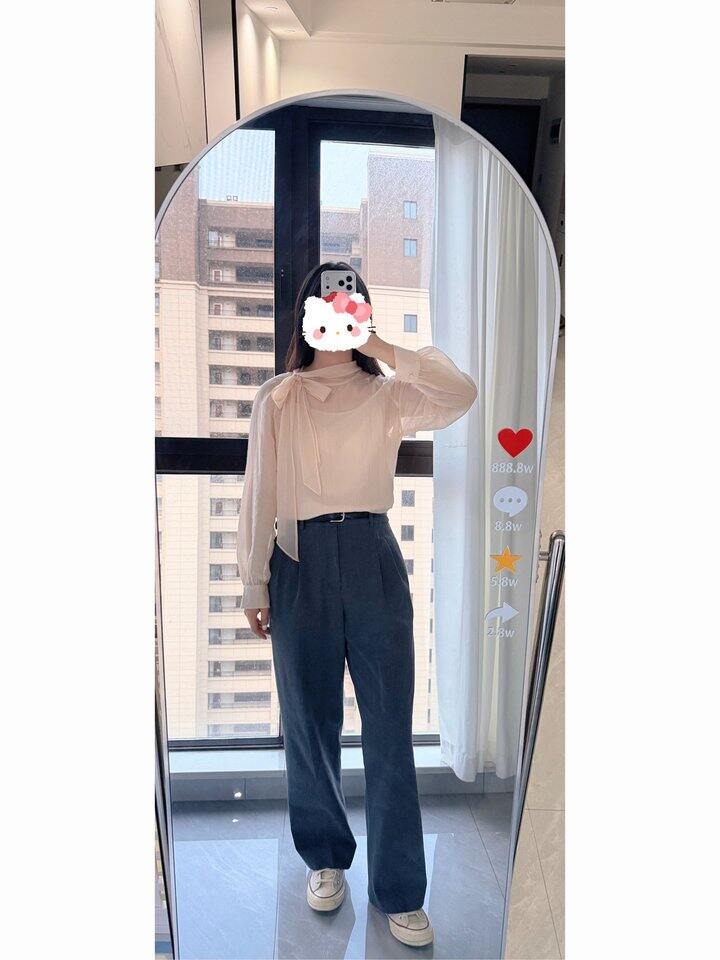 020 今天穿什么