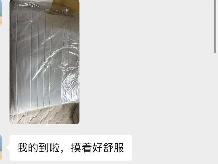 说是还不错