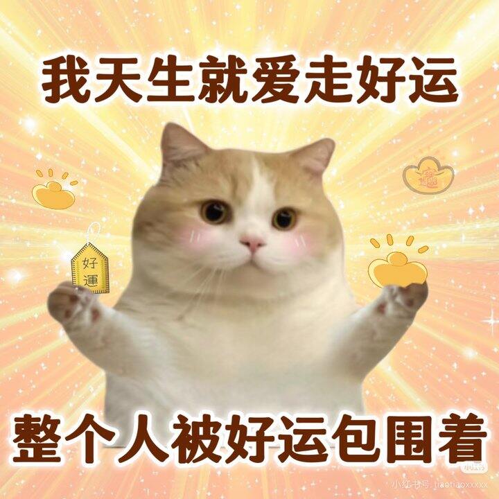 有没有姐妹们618买大家电的呀~