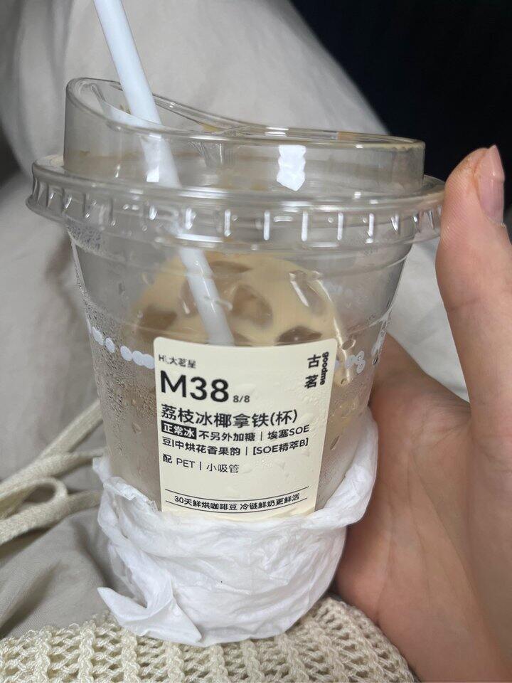 古茗新品