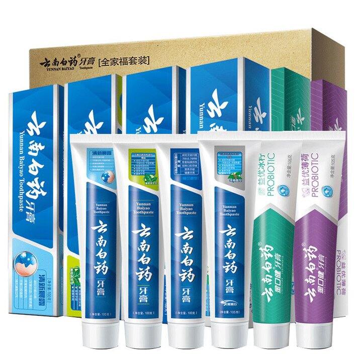 云南白药 全家福牙膏套装