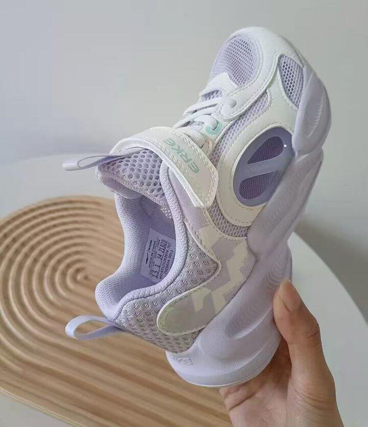 鸿星尔克童鞋