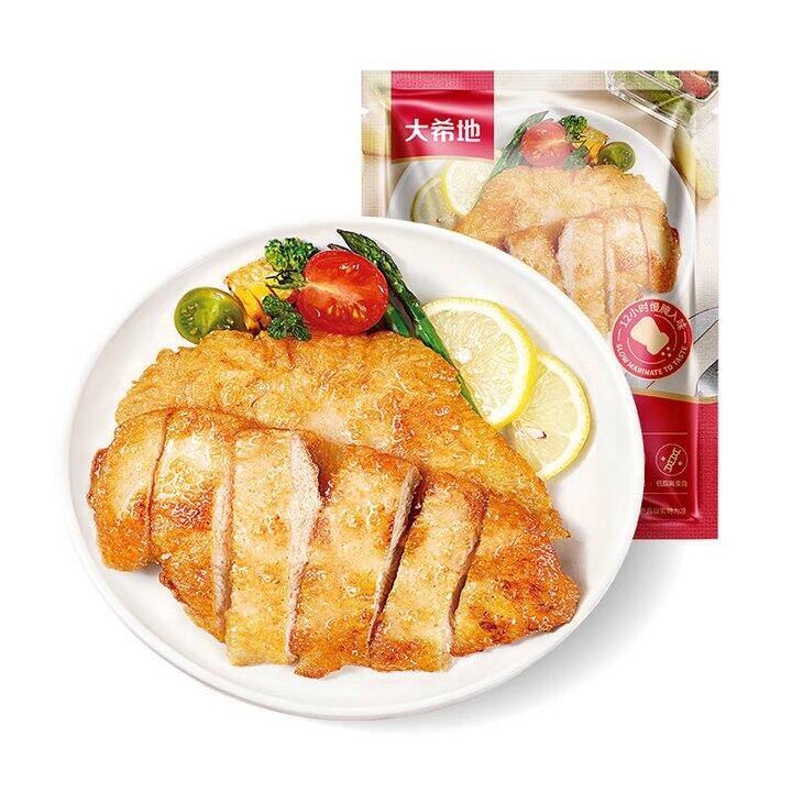 大希地 嫩煎小鸡排