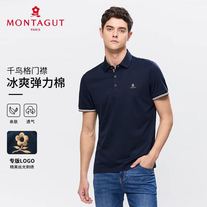 梦特娇polo衫