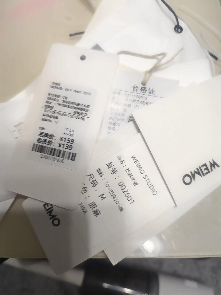 干活可真好啊