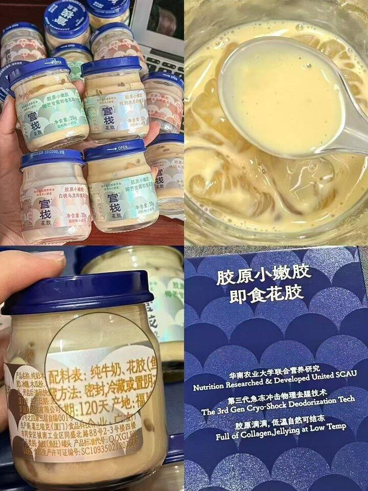 🍎官栈即食花礼盒198💰