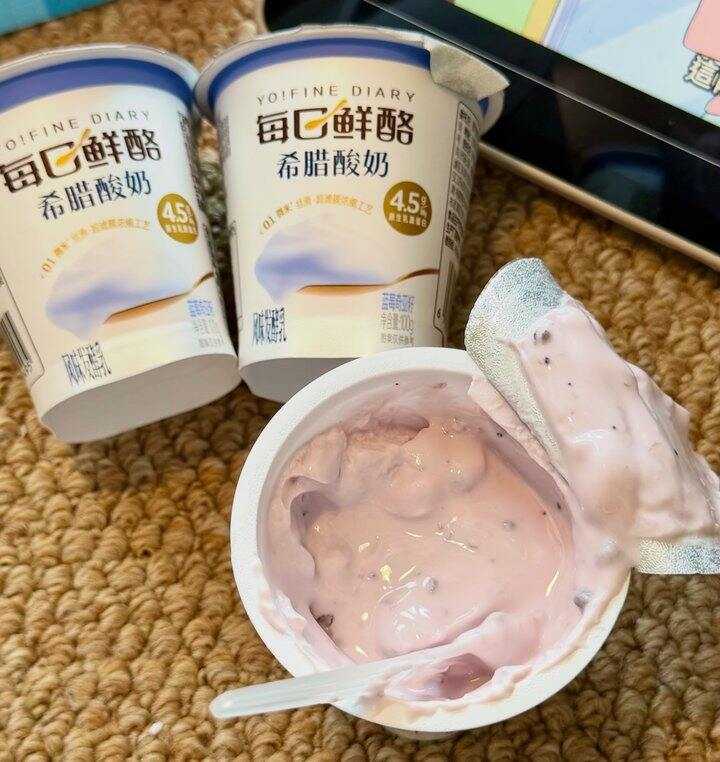 每日鲜酪