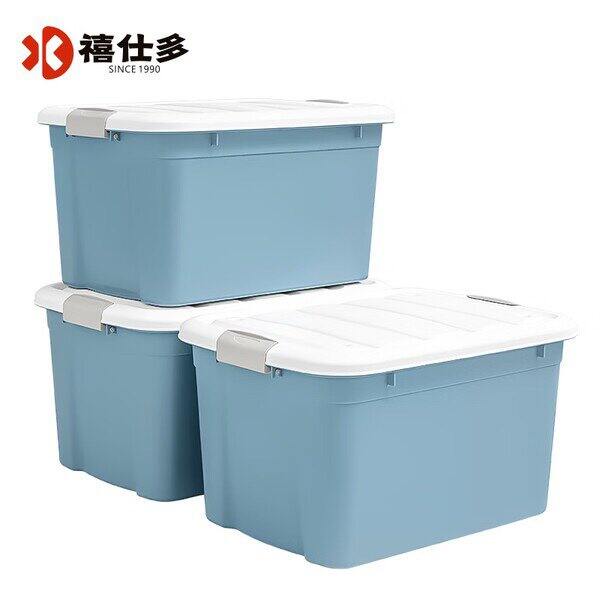 禧天龙大号收纳箱，19.9/个💰