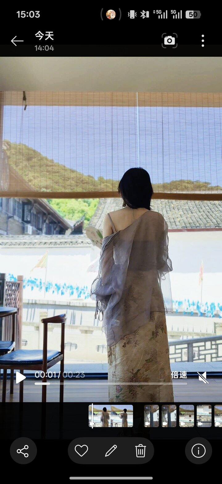 今天在山里，视频在抖和红