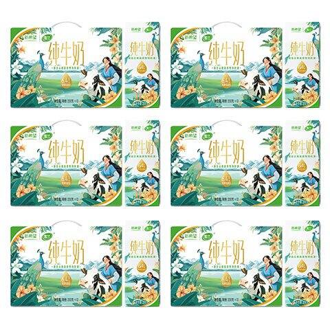 新希望 纯牛奶