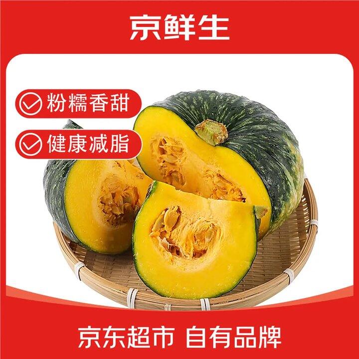 昨天没买到的，上🚗！晚了没赠品