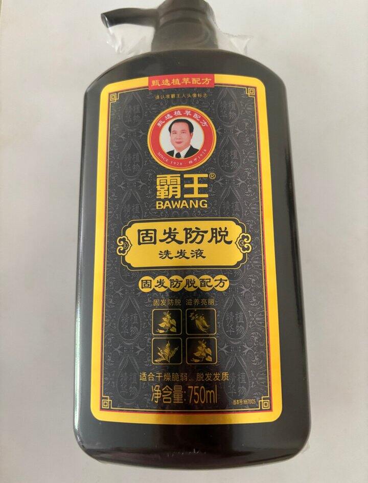 霸王 固发洗发液