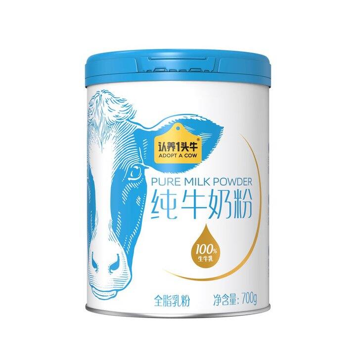 认.养一头牛 100%生牛乳 纯牛奶粉