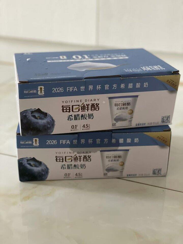 每日鲜酪