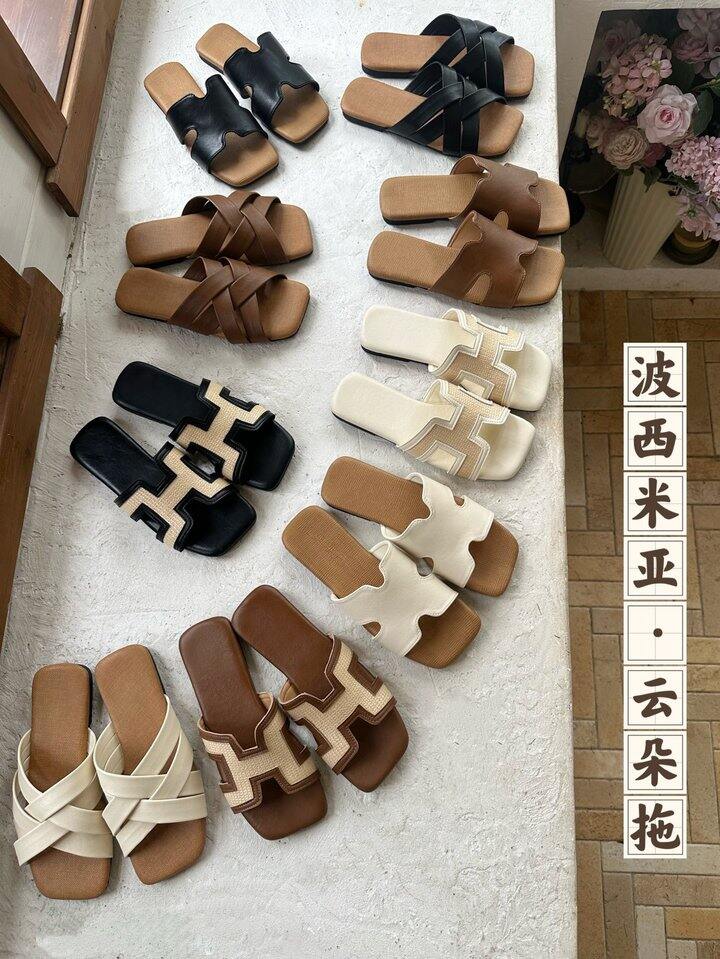 【10点开抢】sandy.lady年中低价39.9元亏本清仓不退不换