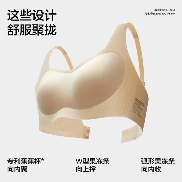 买试试