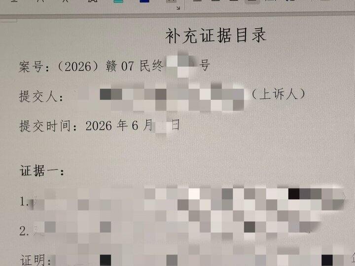 律师的常态是与预期性焦虑共舞