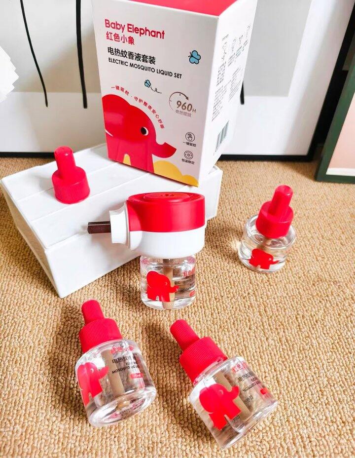 姐妹们买这个！定时的蚊香液真的太方便了