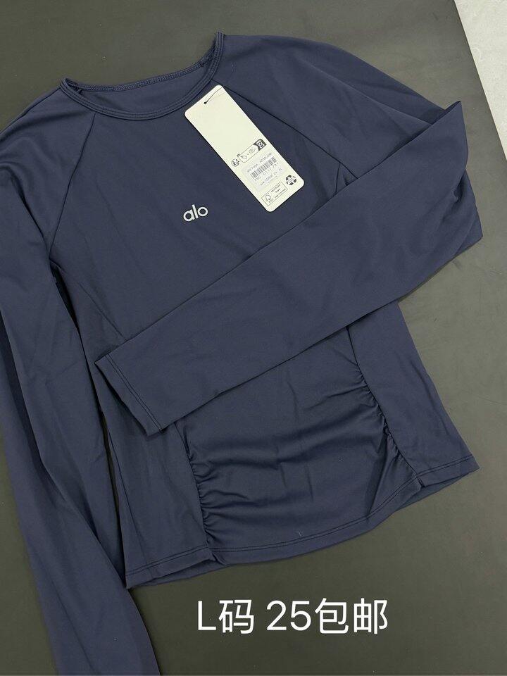 喜欢alo的姐妹们，来一波孤品