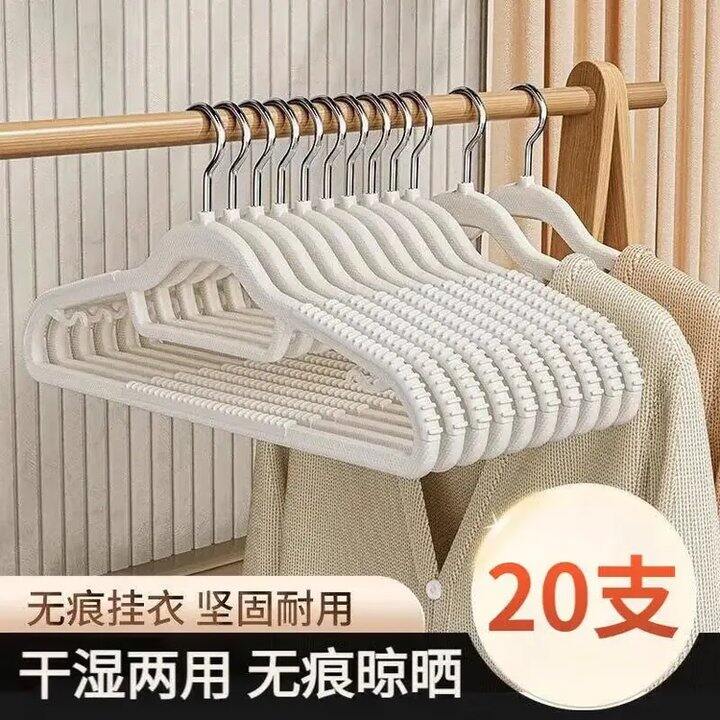 超好价，0.7/个！Jepoo 衣架TPE防滑双位