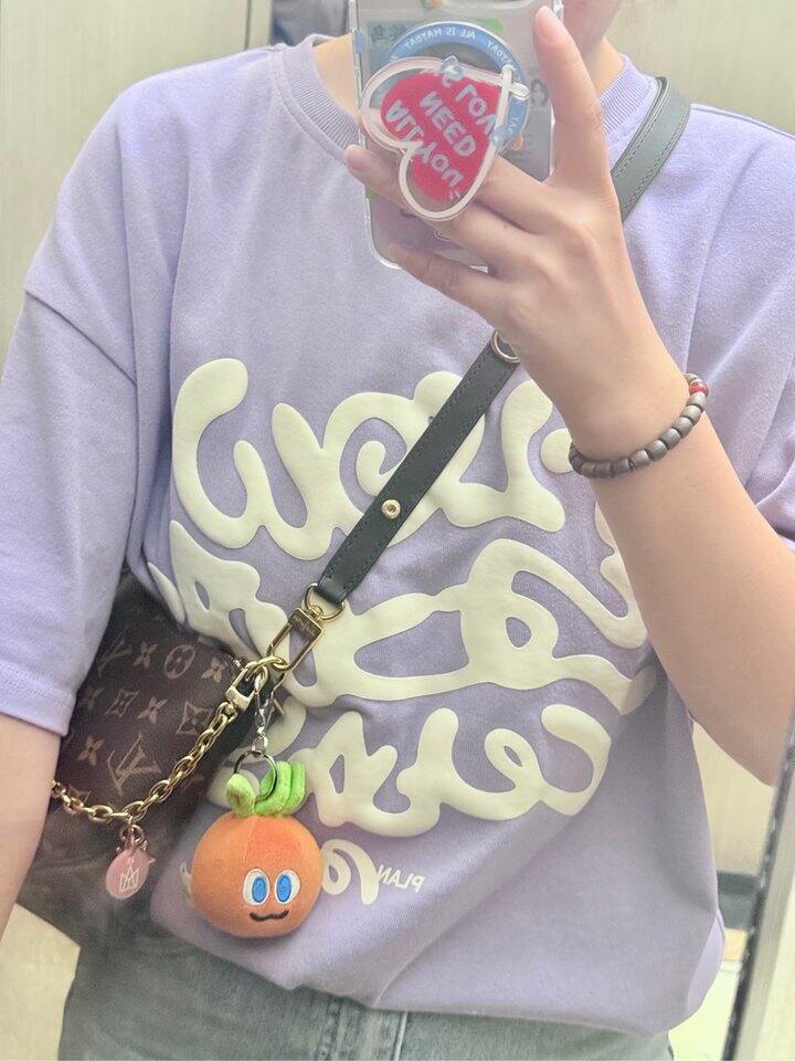 今天穿什么
