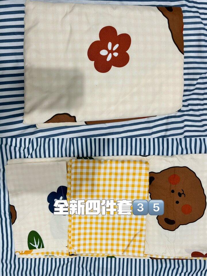 低价出闲置 持续更新