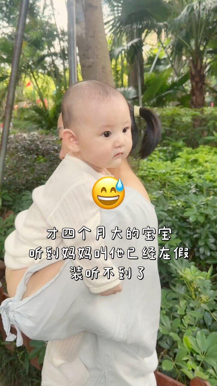 如果我有副业就好了