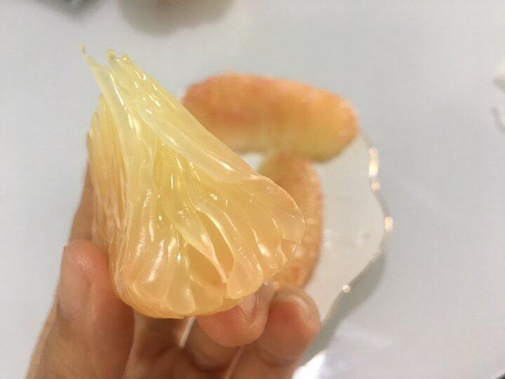 柚子