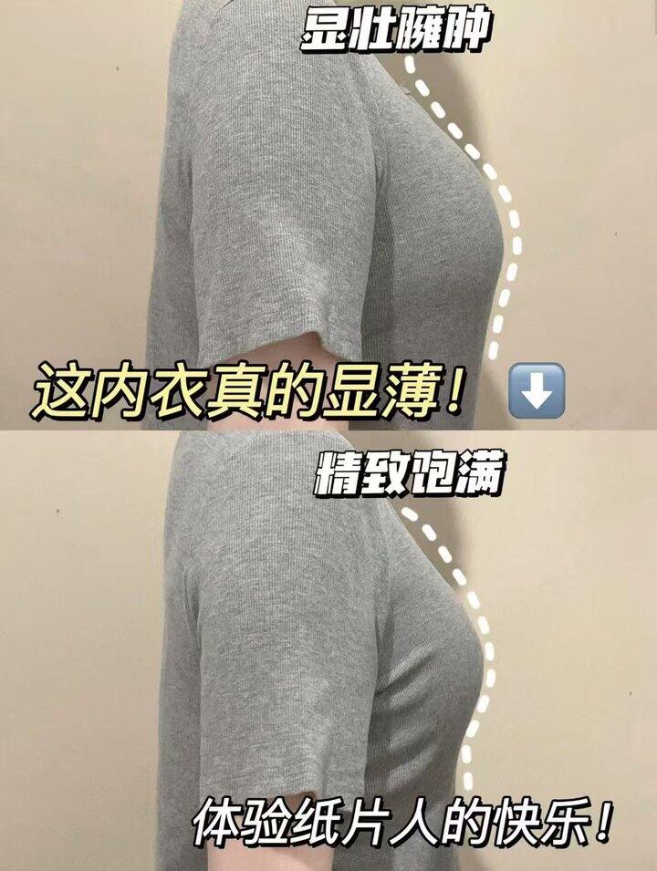 欧迪芬💰23