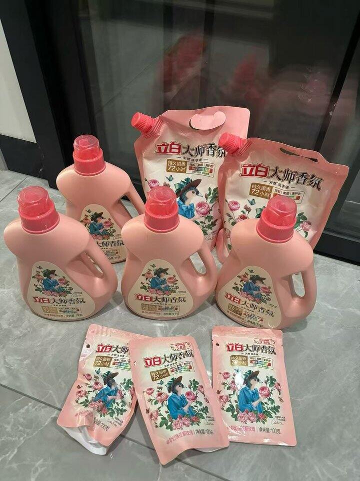 立白 香氛大师 洗衣液