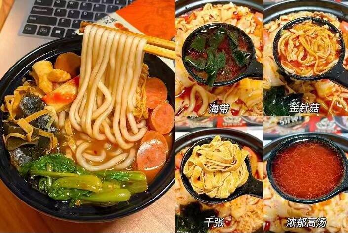 🍎哇小厨砂锅土豆粉