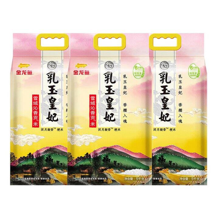 【金龙鱼】大米好忦合集