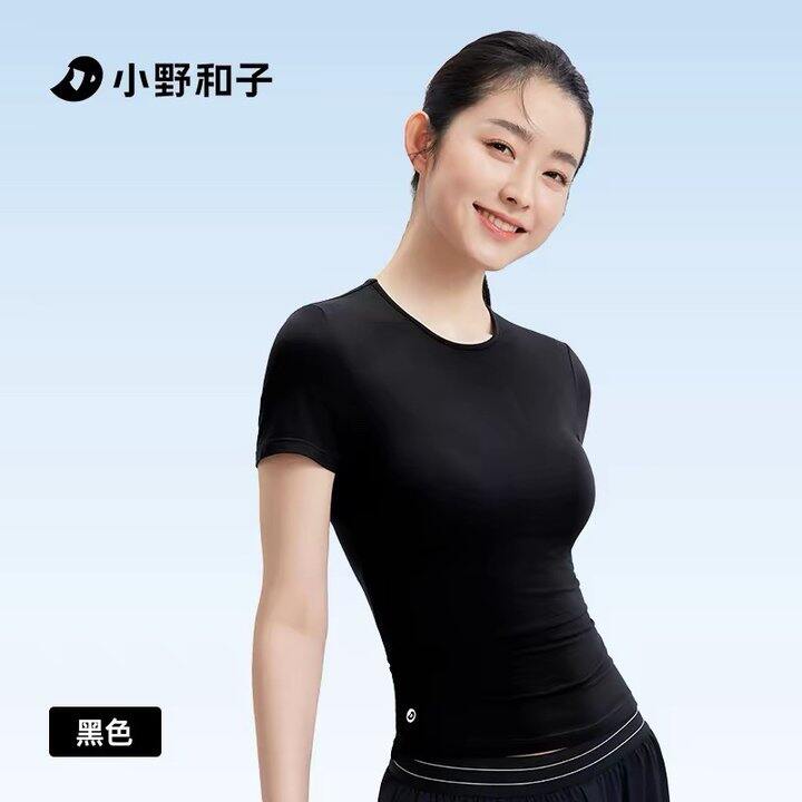 小野和子短袖💰15、防晒衣💰32