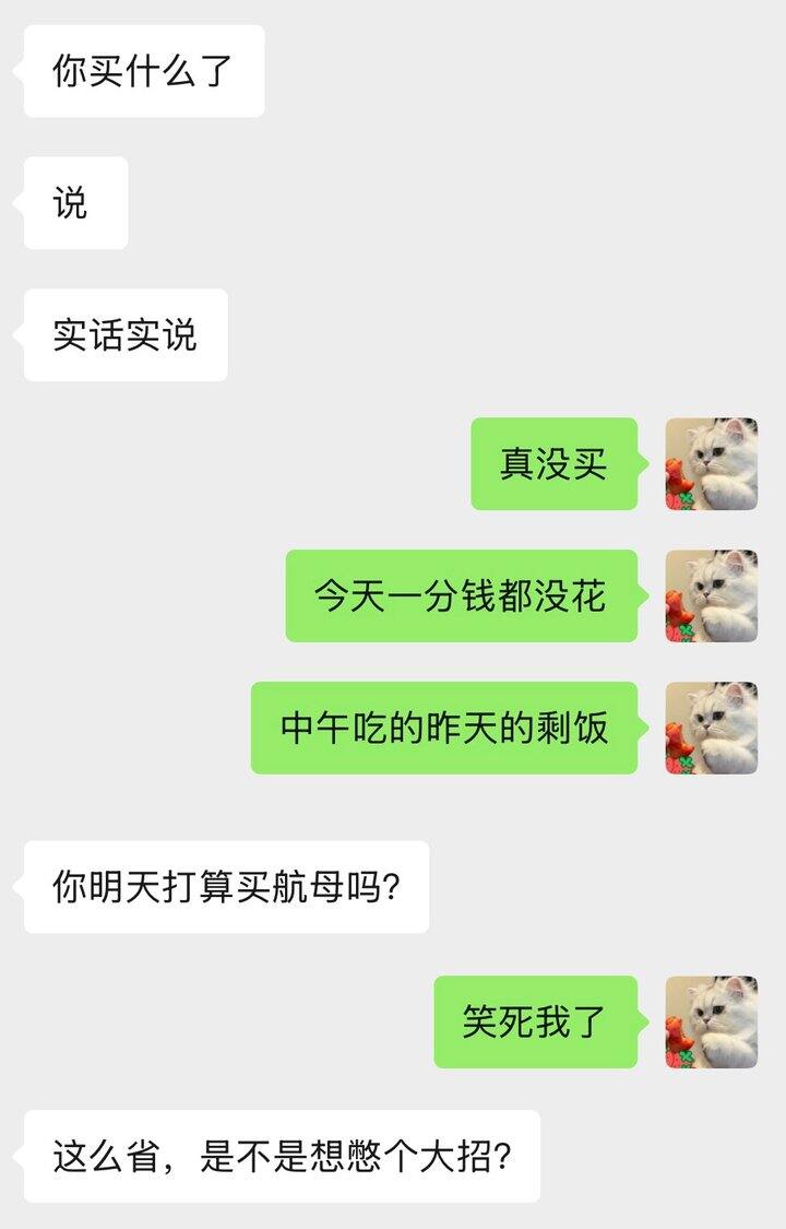 。