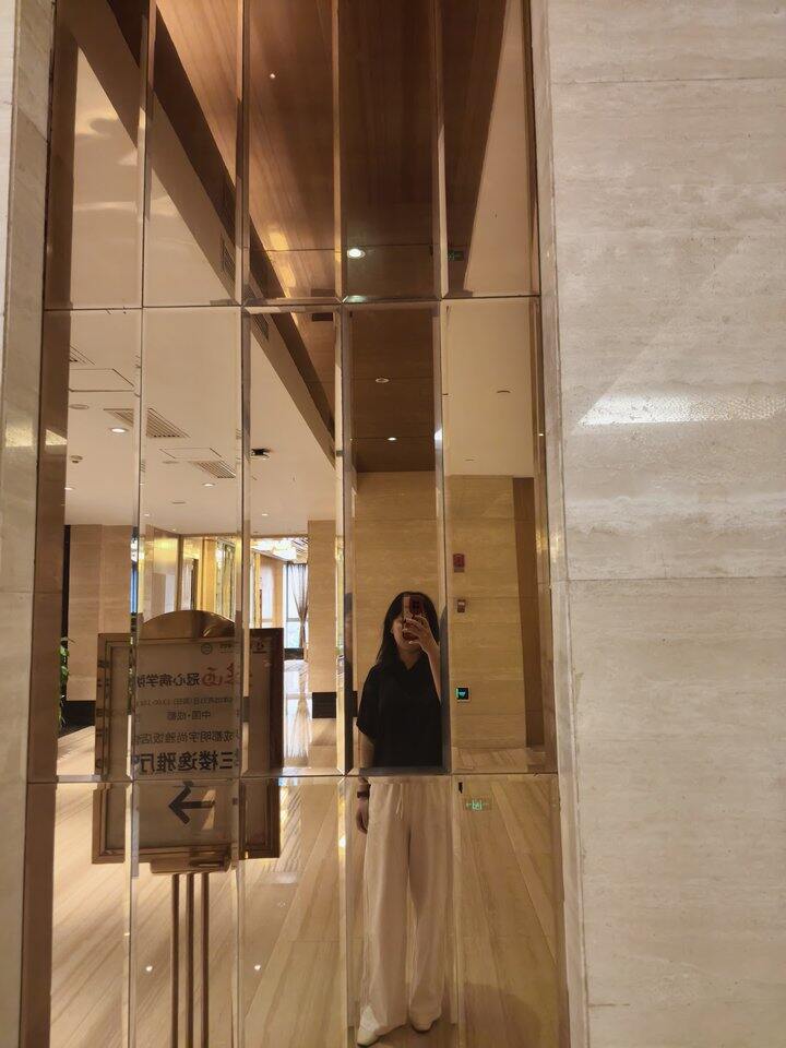 OOTD