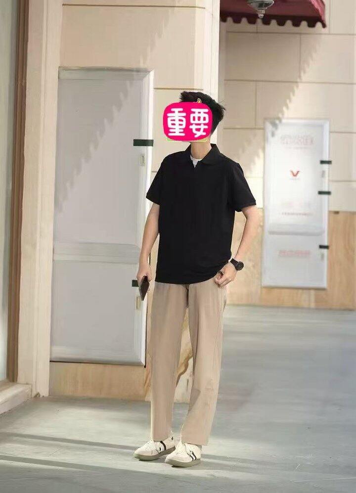 海澜之家polo衫
