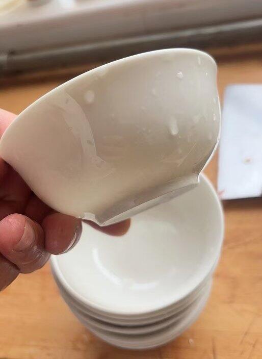 碗🥣
