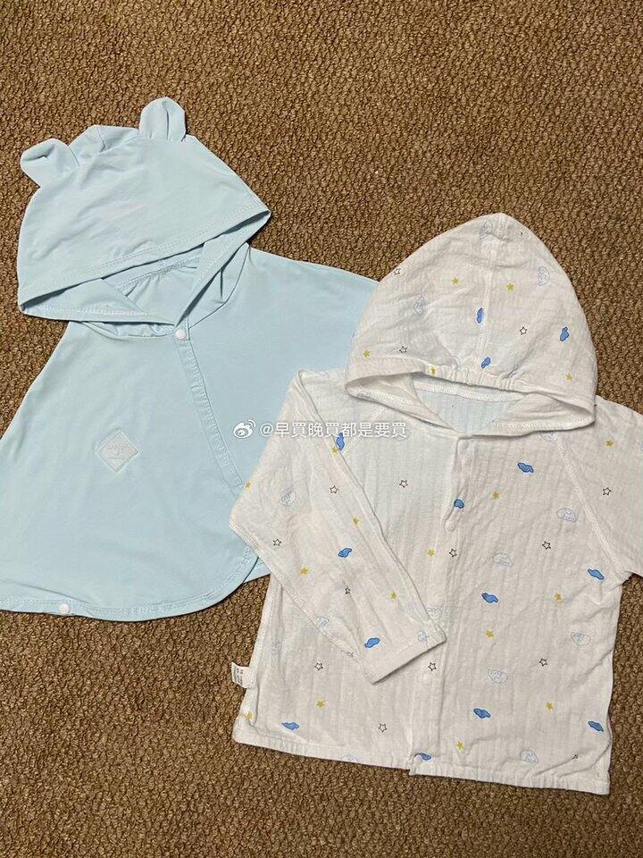 #晒单#宝宝平价防晒衫