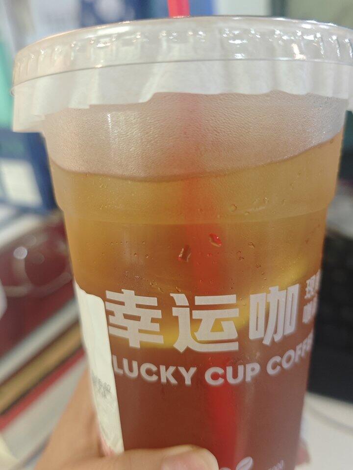 zfb团购可便宜买果茶